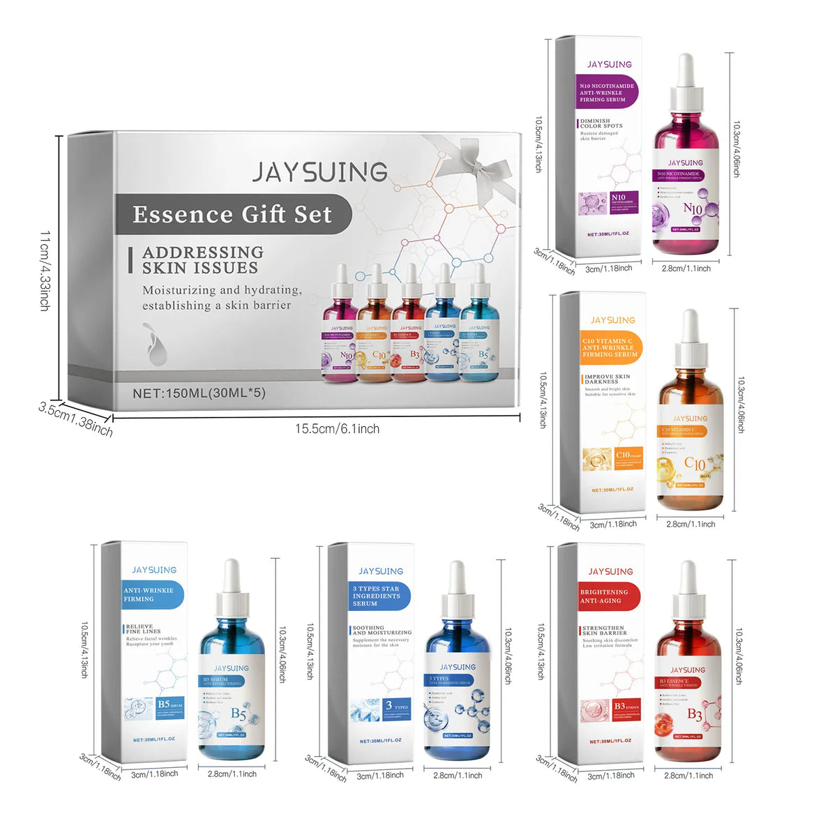 KissICON KissIcon Facial Skin Care Serum Gift Set -