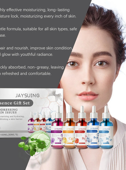 KissICON KissIcon Facial Skin Care Serum Gift Set -