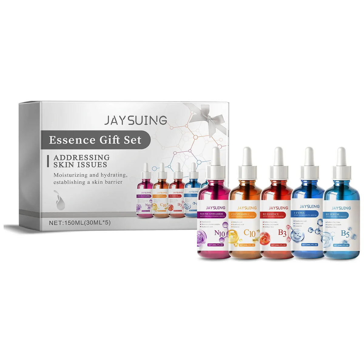 KissICON KissIcon Facial Skin Care Serum Gift Set -