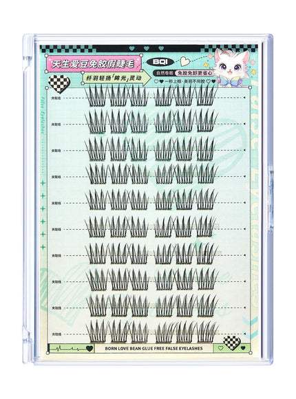 KissICON KissIcon False Eyelashes 10-12mm C Curl - Self