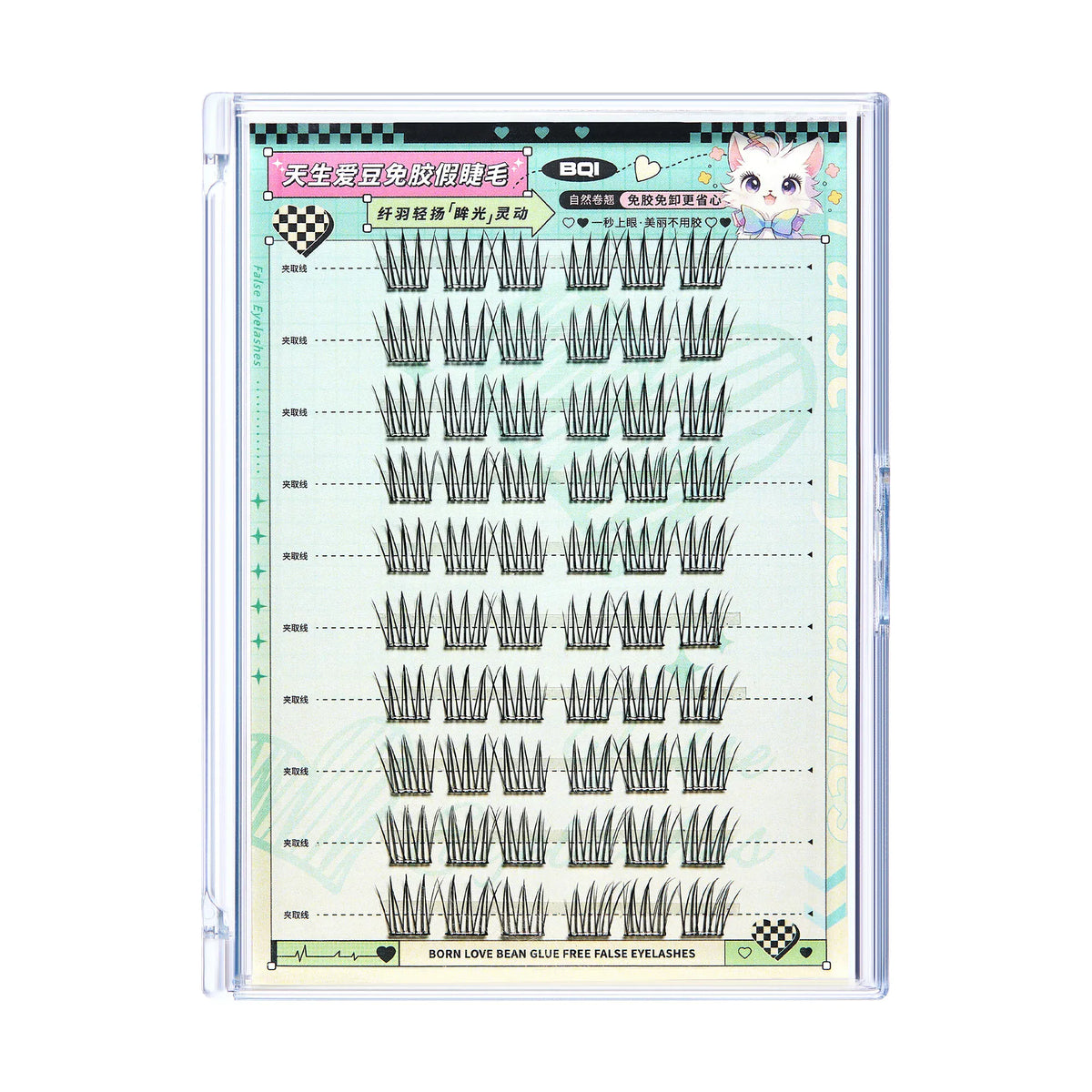 KissICON KissIcon False Eyelashes 10-12mm C Curl - Self