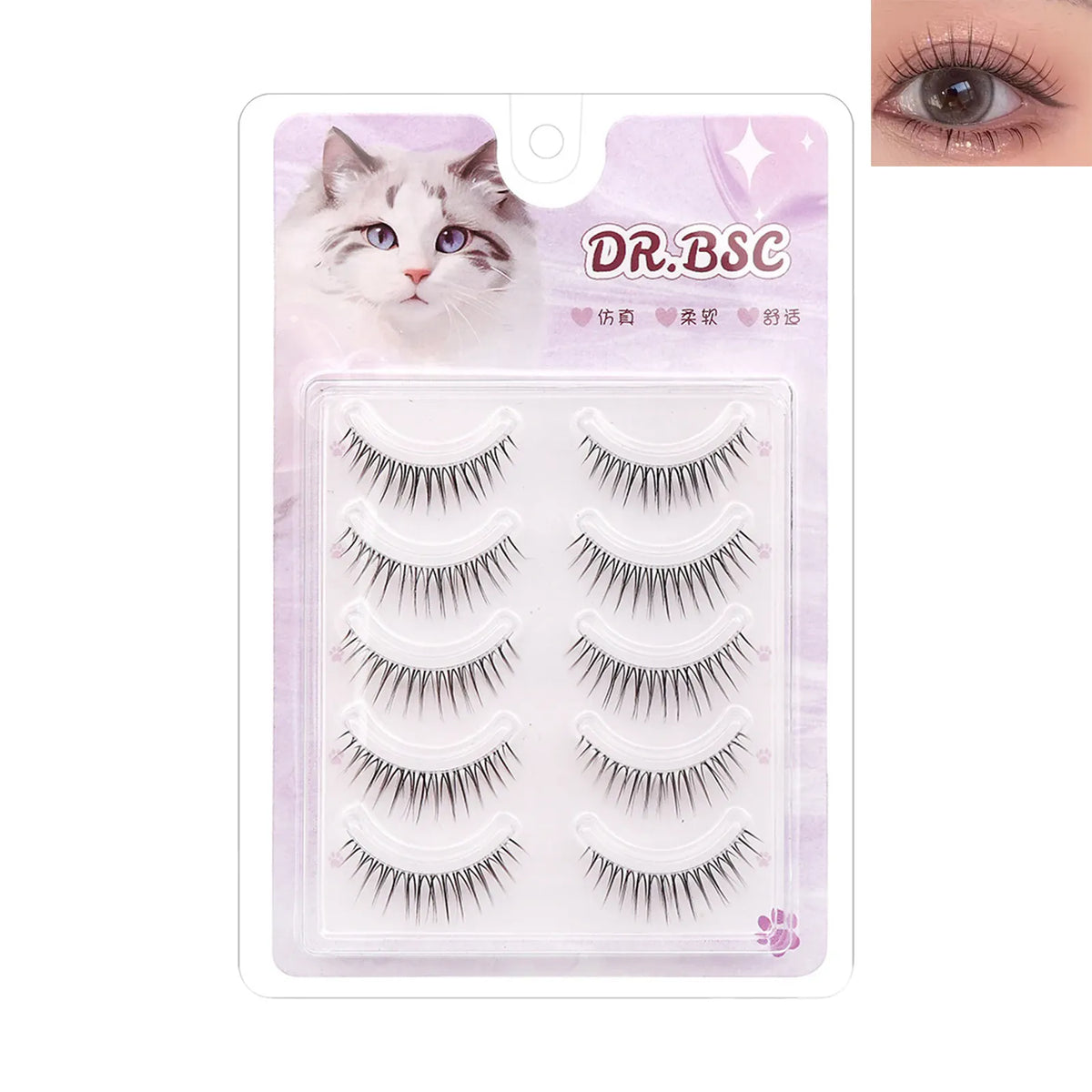 KissICON KissIcon False Eyelashes Anime Strip Lashes - Natural