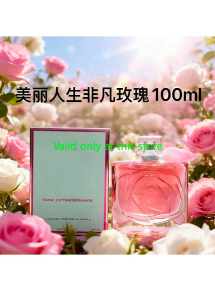 KissICON KissIcon Floral Fruity Perfume for Women - All