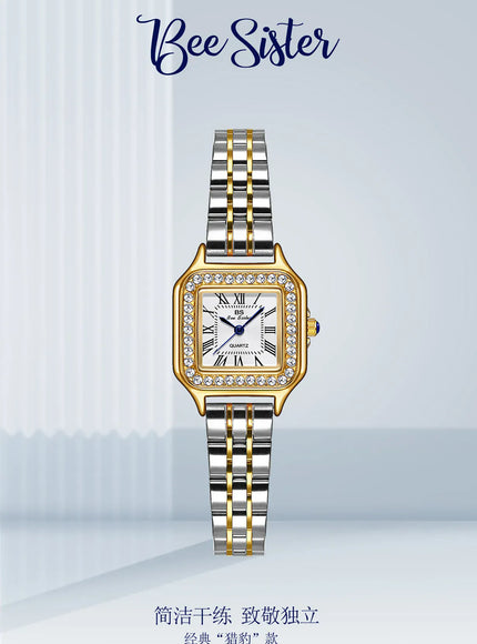 KissICON KissIcon INS Stainless Steel Cheetah Watch - Waterproof