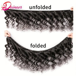 KissICON KissIcon Loose Wave Hair Bundles - Unprocessed Virgin