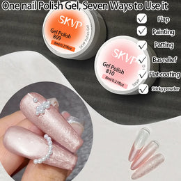 KissICON [KissIcon] Nail Stamping Polish Plaster Effect - 3D