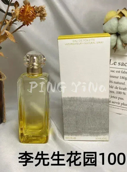 KissICON KissIcon Nile Gardens Unisex Floral Perfume - Long-Lasting