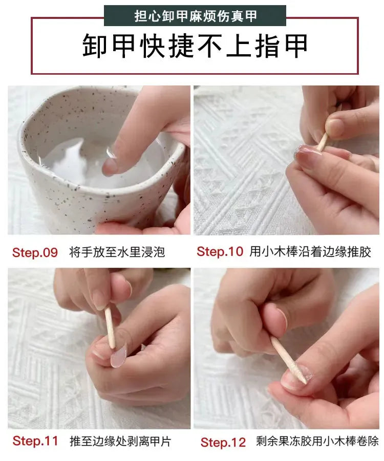 KissICON [KissIcon] Pink Press On Nails - Reusable Acrylic