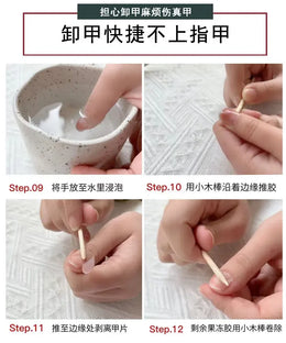 KissICON [KissIcon] Pink Press On Nails - Reusable Acrylic