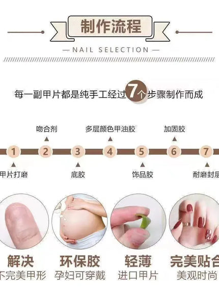 KissICON KissIcon Press On Nails 10pcs Blue Cat Eye