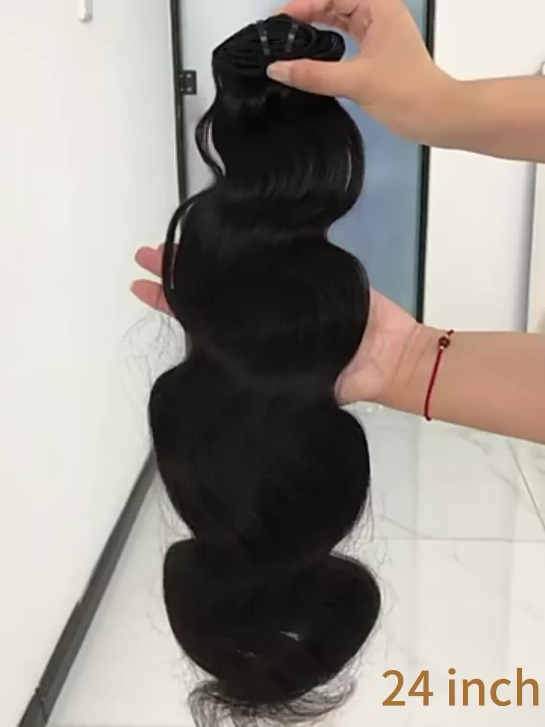 KissICON KissIcon Remy Body Wave Clip In Hair Extensions