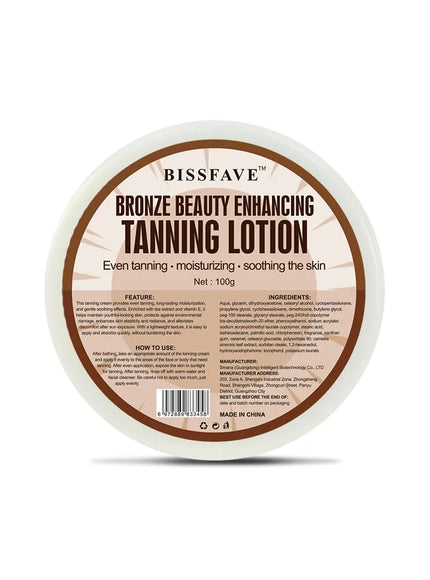KissICON KissIcon Self Tanning Cream Nourishing - Instant Bronze
