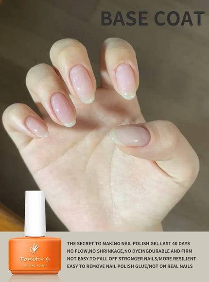 KissICON KissIcon Tonitu G Nail Gel Top Coat UV