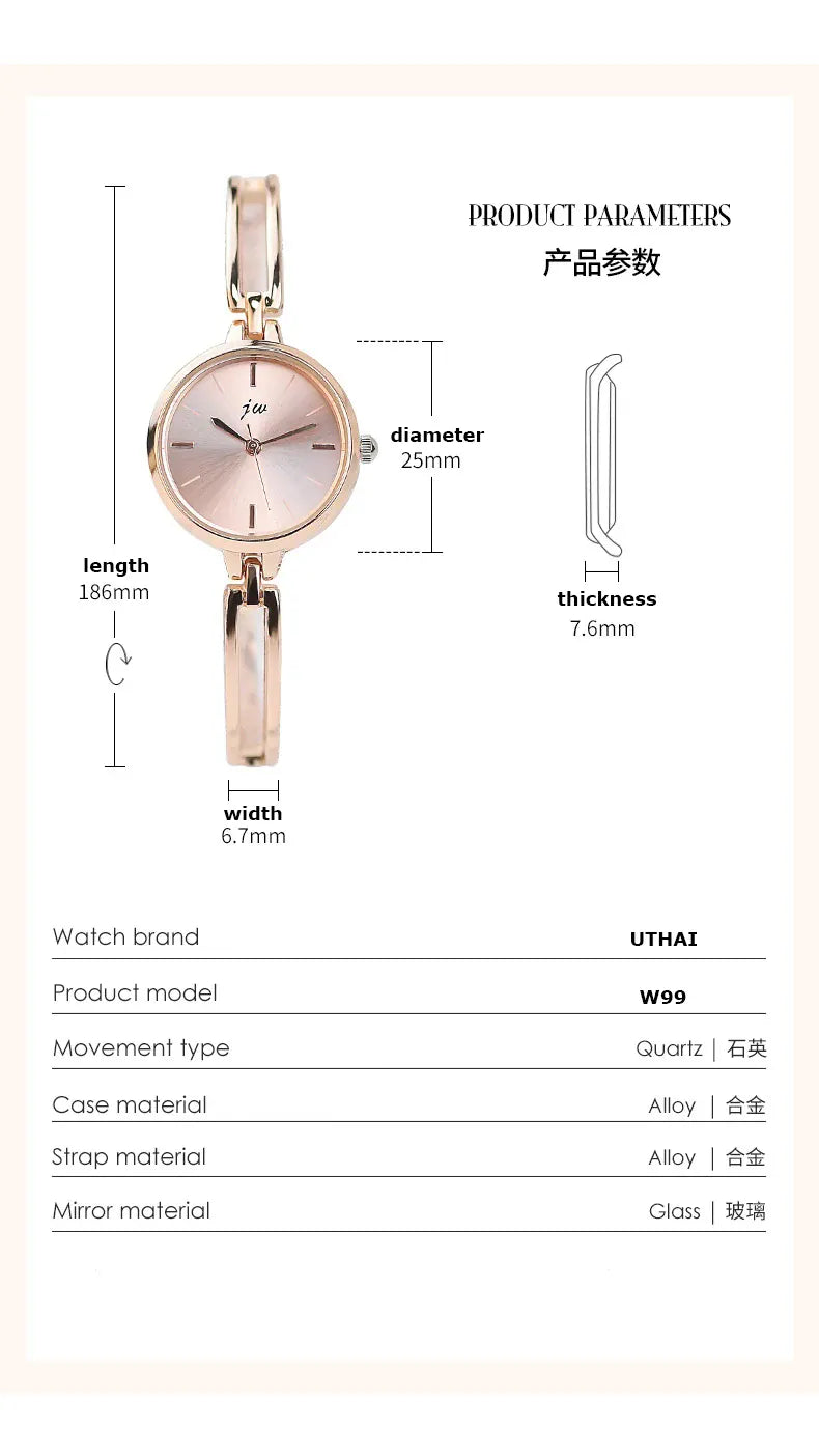 KissICON KissIcon UTHAI W99 Watch For Women - Light