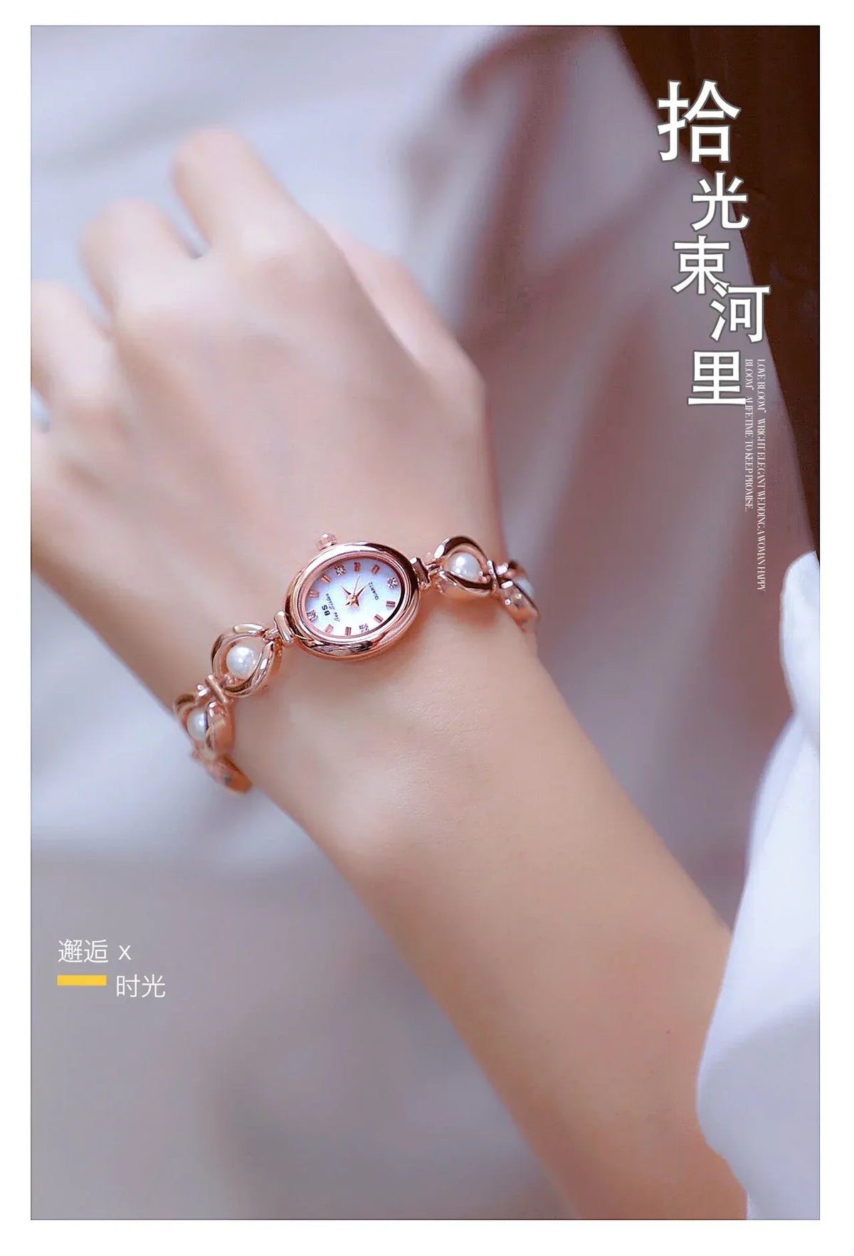 KissICON KissIcon UTHAI Womens Watch Pearl Bracelet Waterproof -