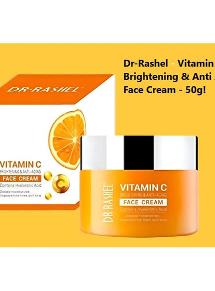 KissICON KissIcon Vitamin C Face Cream 50g - Lightweight