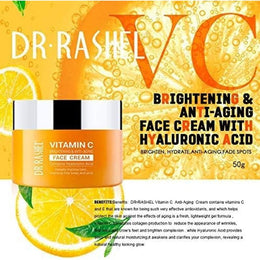 KissICON KissIcon Vitamin C Face Cream 50g - Lightweight