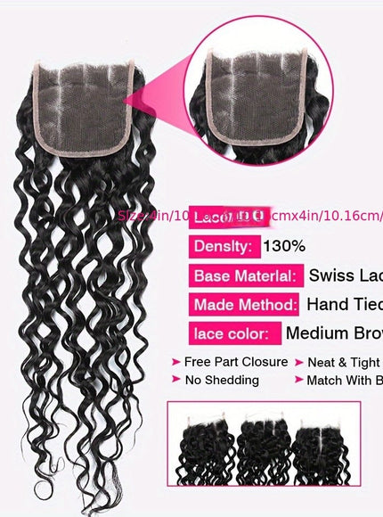KissICON [KissIcon] Water Wave Bundles With Closure - Virgin
