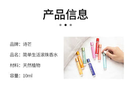 KissICON KissIcon Women Roll On Perfume Delicate Energetic Pheromone