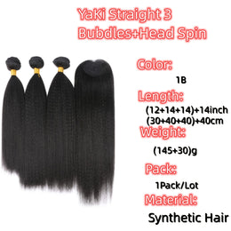 KissICON KissIcon Yaki Straight Extensions Closure - Heat Resistant