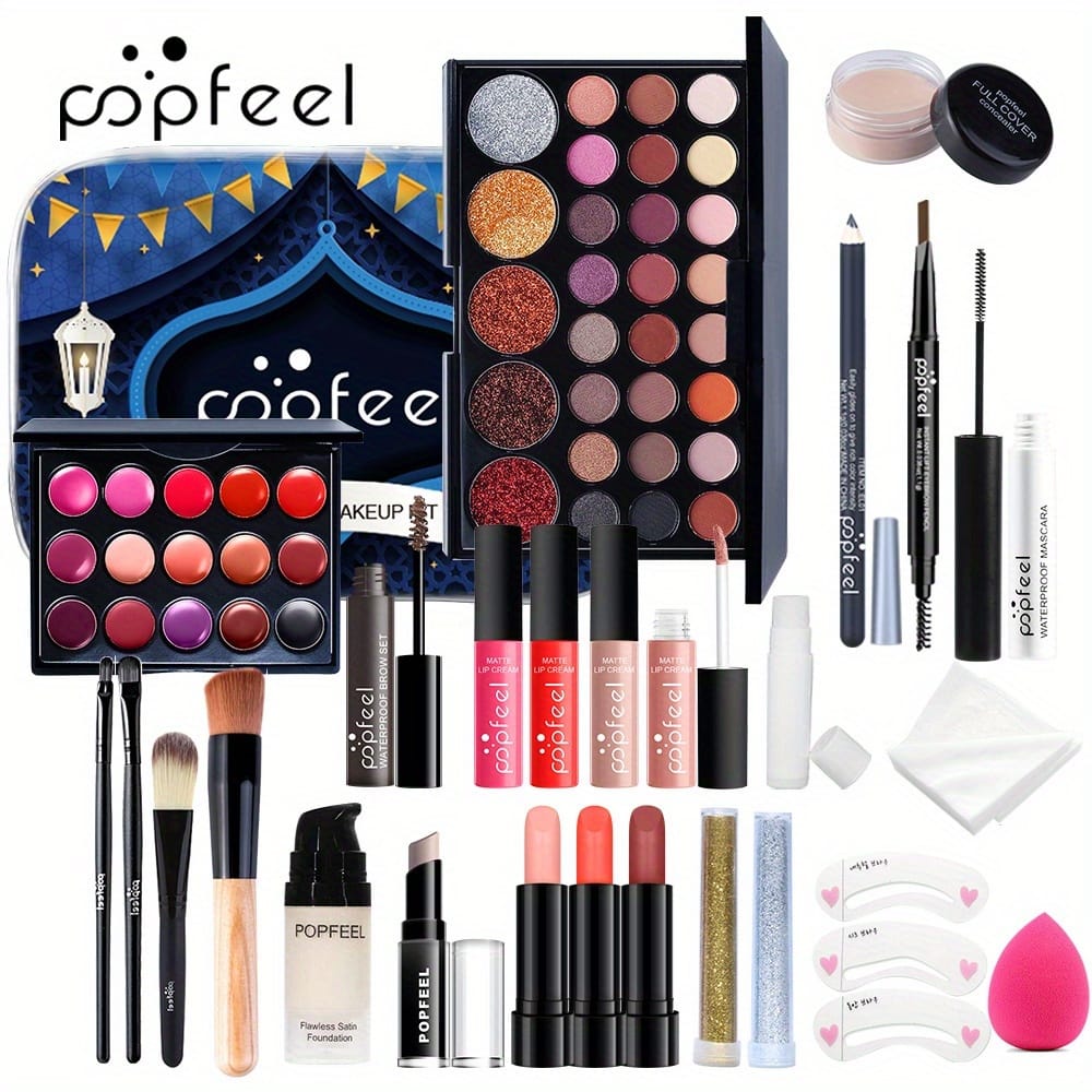 KissICON KIT004K Popfeel 27pc Glamorous Makeup Kit Elegant