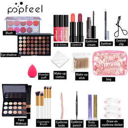 KissICON KIT005B-3 Popfeel Birthday Gift Box – Sparkle Shine Makeup