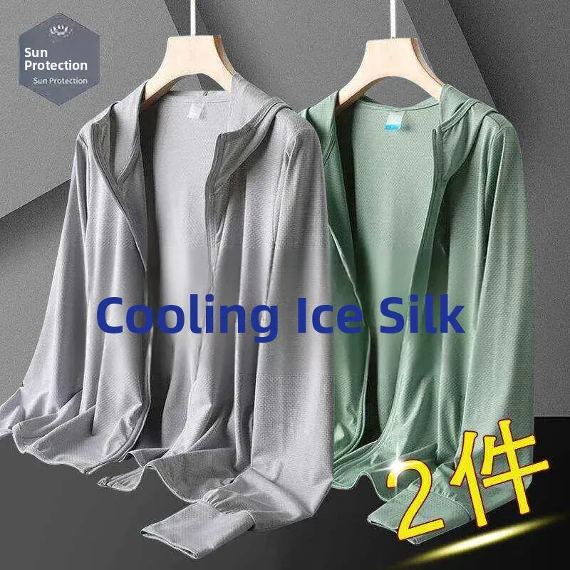 KissICON Light gray + bean green (two pieces) / 4xl recommended 77.5-85kg Mens Summer Ice Silk UV Fishing Jacket Lightweight Breathable Trendy