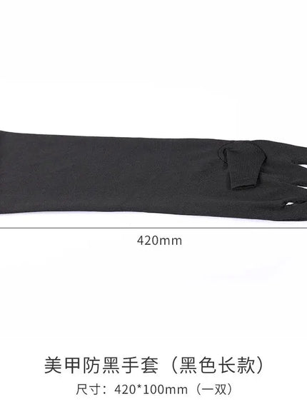 KissICON Long 1 Nail Gloves Anti-UV Anti-blackening Anti-illumination TANNING Tanning Light