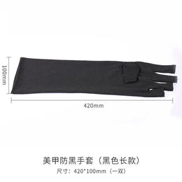 KissICON Long 1 Nail Gloves Anti-UV Anti-blackening Anti-illumination TANNING Tanning Light