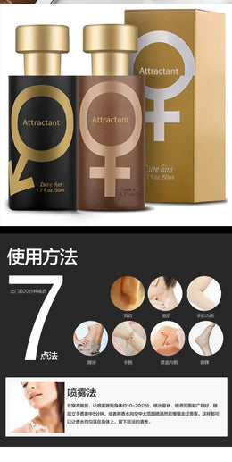 KissICON Long Lasting Perfume Spray Pheromone Flirtatious Fragrance