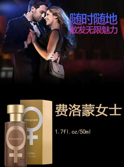 KissICON Long Lasting Perfume Spray Pheromone Flirtatious Fragrance