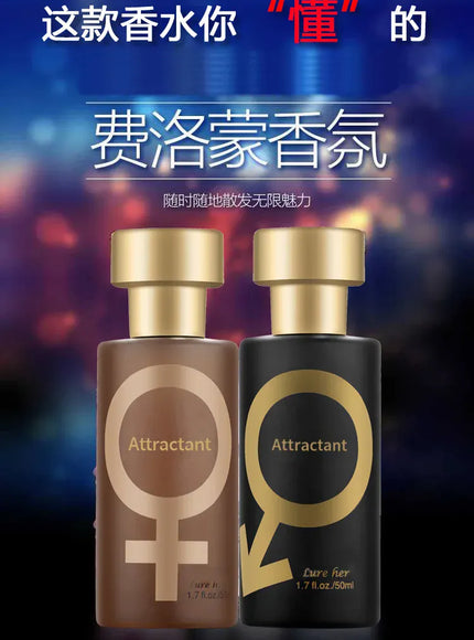 KissICON Long Lasting Perfume Spray Pheromone Flirtatious Fragrance