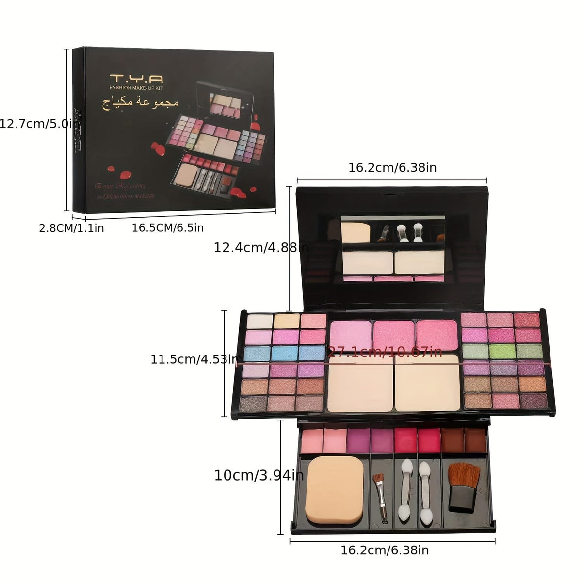 KissICON Makeup Box 49color Full Face Makeup Palette Eyeshadow