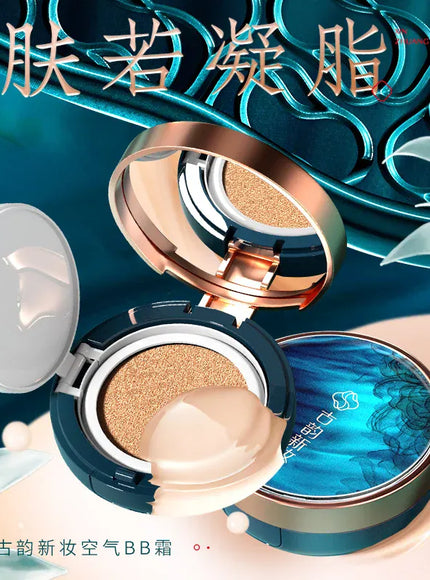 KissICON Makeup Set Gift Box BB Cream Brighten Even