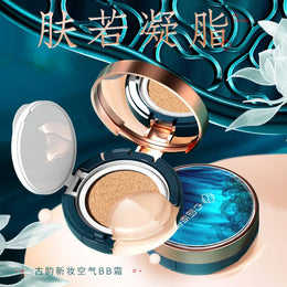 KissICON Makeup Set Gift Box BB Cream Brighten Even