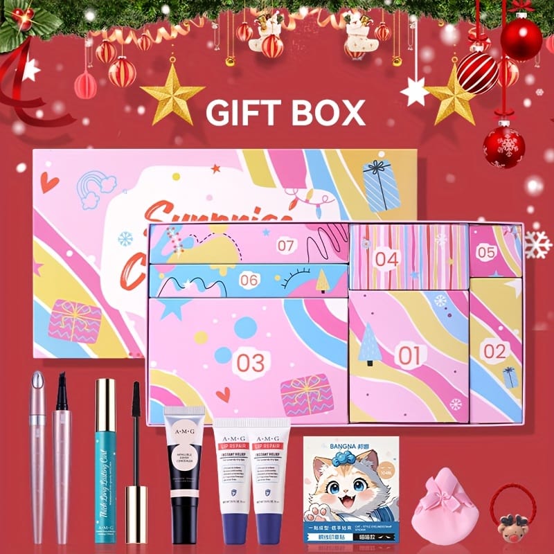 KissICON Makeup sets Christmas Makeup Gift Box – Essential Beauty Storage