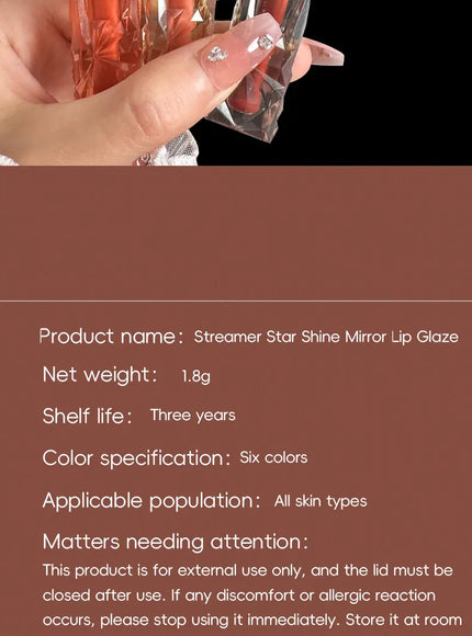 KissICON Maxfine Lip Gloss Hydrating Long Lasting Waterproof Shine
