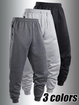 KissICON Men's Casual Sporty Cuffed Pants with Side Letter Zipper Pockets and Elastic Drawstring Waist, Trackpants Perfect for Year-round Wear. The Simple and Elegant Design Makes Them an Ideal Choice for Various Occasions, as Well as the Perfect Option