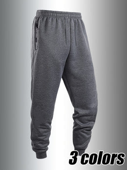 KissICON Men's Casual Sporty Cuffed Pants with Side Letter Zipper Pockets and Elastic Drawstring Waist, Trackpants Perfect for Year-round Wear. The Simple and Elegant Design Makes Them an Ideal Choice for Various Occasions, as Well as the Perfect Option