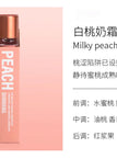 Milky peach