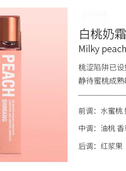 KissICON Milky peach KissIcon Women Roll On Perfume Delicate Energetic Pheromone