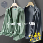 Mint green + charcoal gray (set of two)