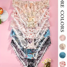 KissICON Mixed Color 4 / UK 18 Elegant Floral Curve Fullcoverage Panties