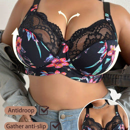 KissICON Mixed colors / EU 110C Lace Curve Pushup Bra – Lift