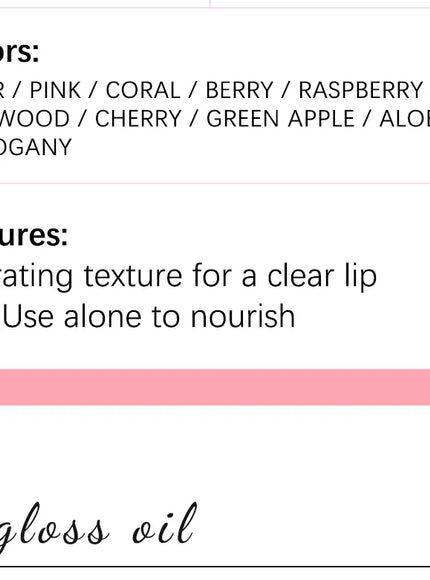 KissICON Moisturizing Lip Balm Lip Glow Oil Pink Plumping