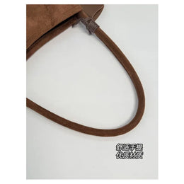 KissICON Mother-daughter Set – Suede Purse Instagram