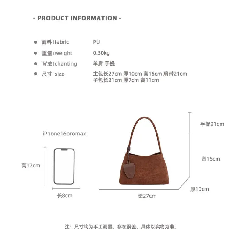 KissICON Mother-daughter Set – Suede Purse Instagram