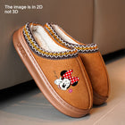 MT003 Brown