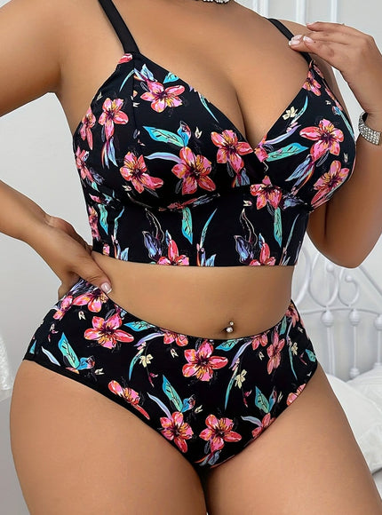 KissICON Multicolor / 0XL Floral Curve Wireless Bra