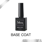 Mxsi-Base Coat